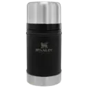 The Legendary Food Jar 0.7L / 24oz