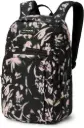 CAMPUS M 25L BACKPACK