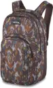 CAMPUS BACKPACK 33L