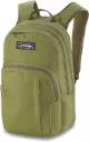 CAMPUS BACKPACK 25L