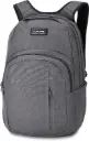 CAMPUS PREMIUM 28L